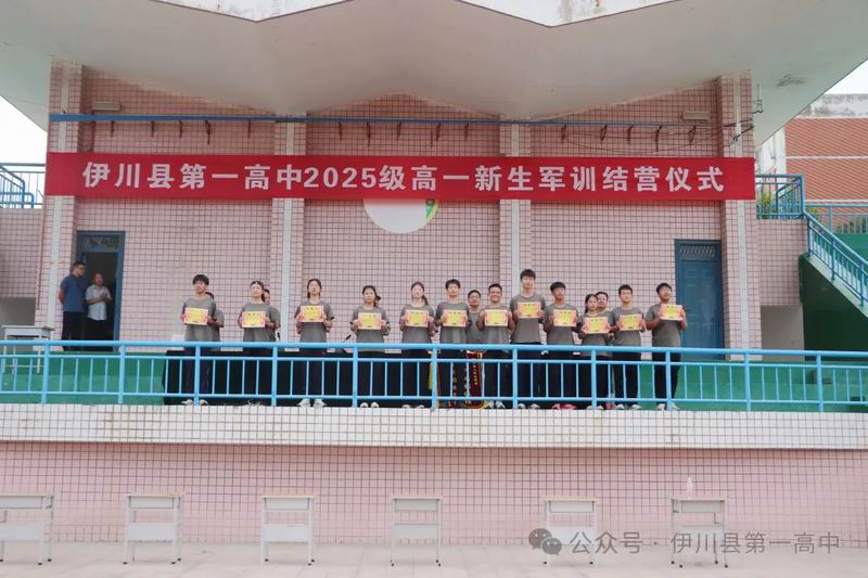 640_wx_fmt=jpeg&from=appmsg&watermark=1&tp=webp&wxfrom=5&wx_lazy=1 (1)