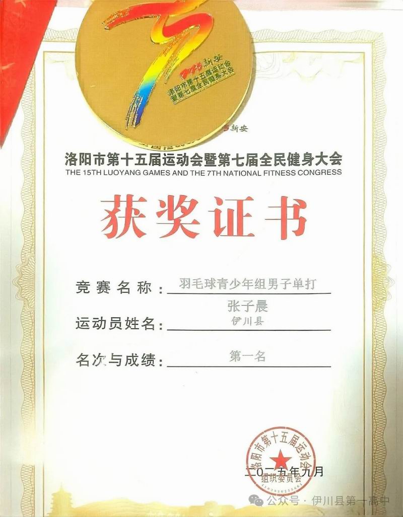 640_wx_fmt=jpeg&from=appmsg&watermark=1&tp=webp&wxfrom=5&wx_lazy=1 (1)